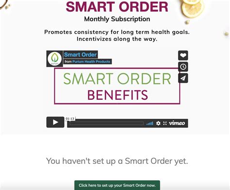 smartorder login